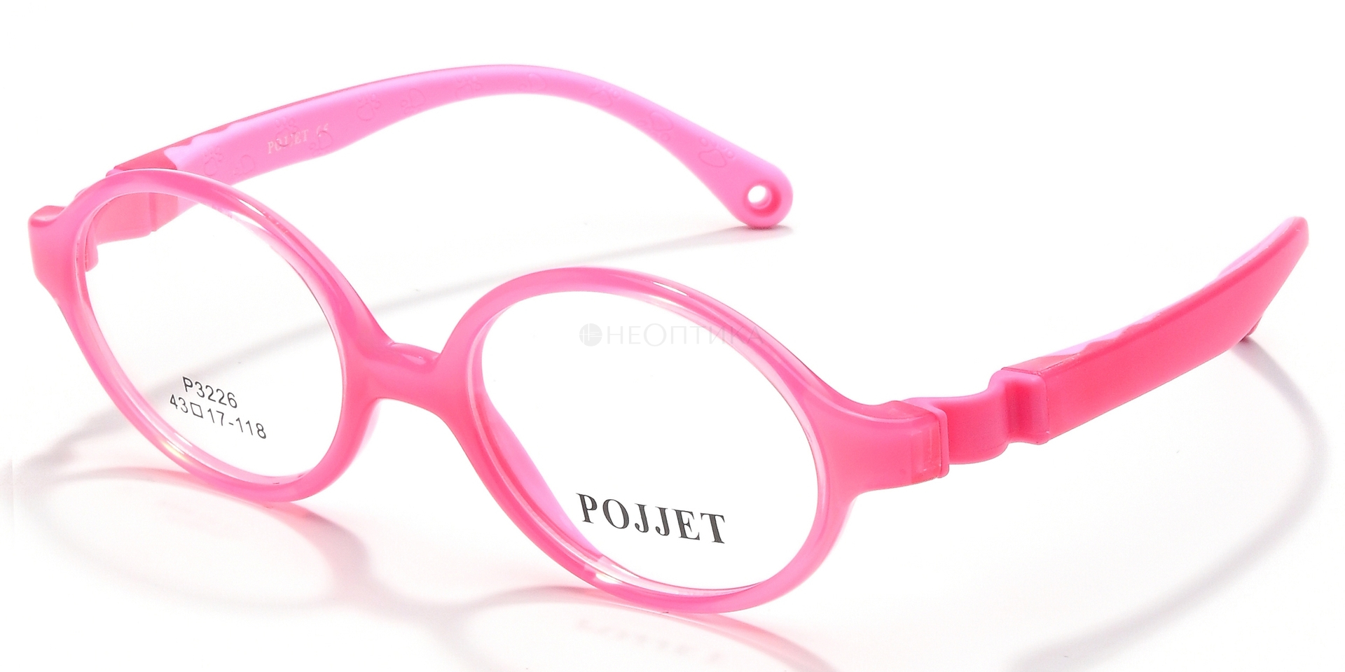 Оправа детская Pojjet P3226 C5 43