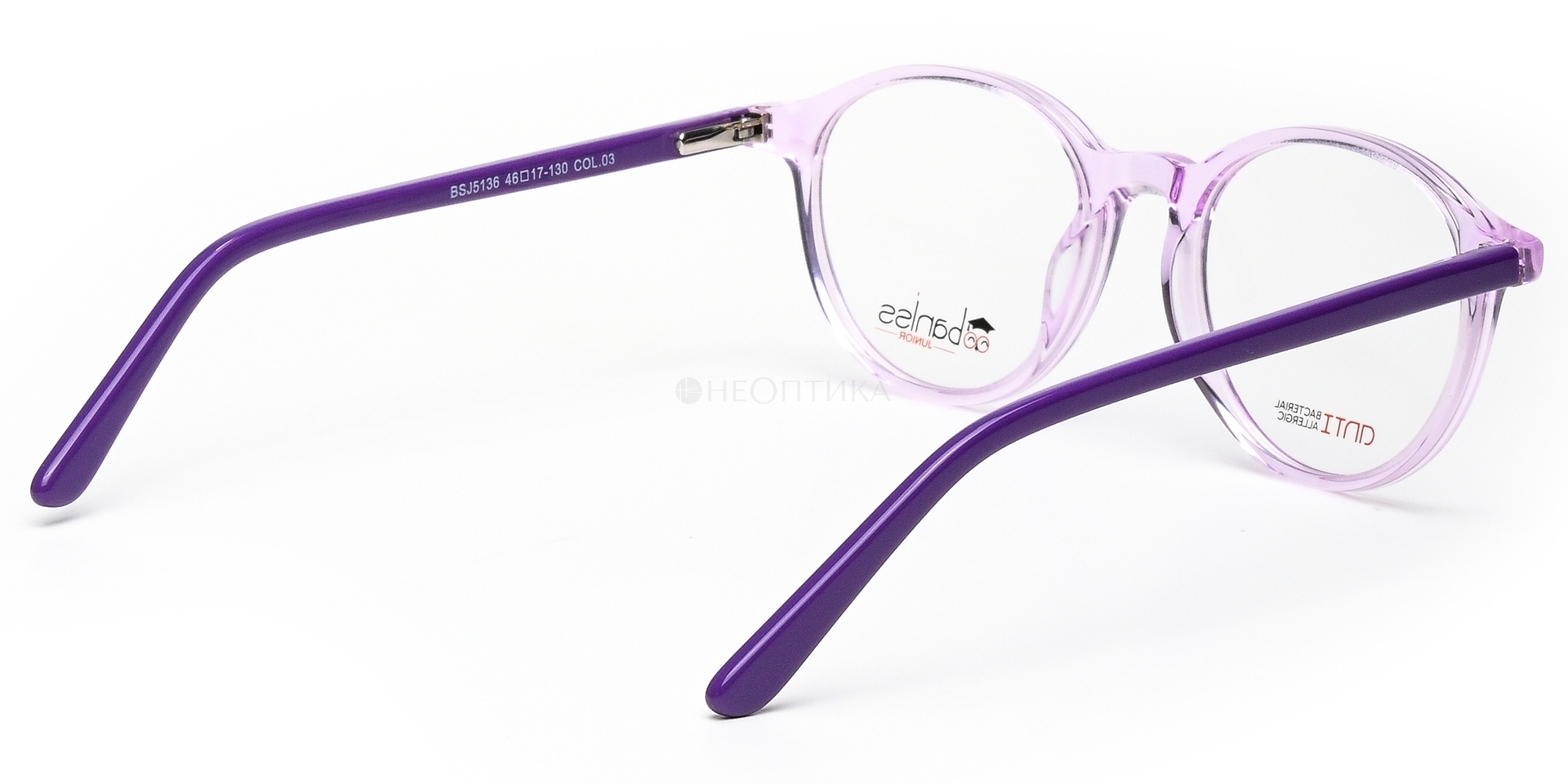 Оправа детская Baniss BSJ5136 C03 46