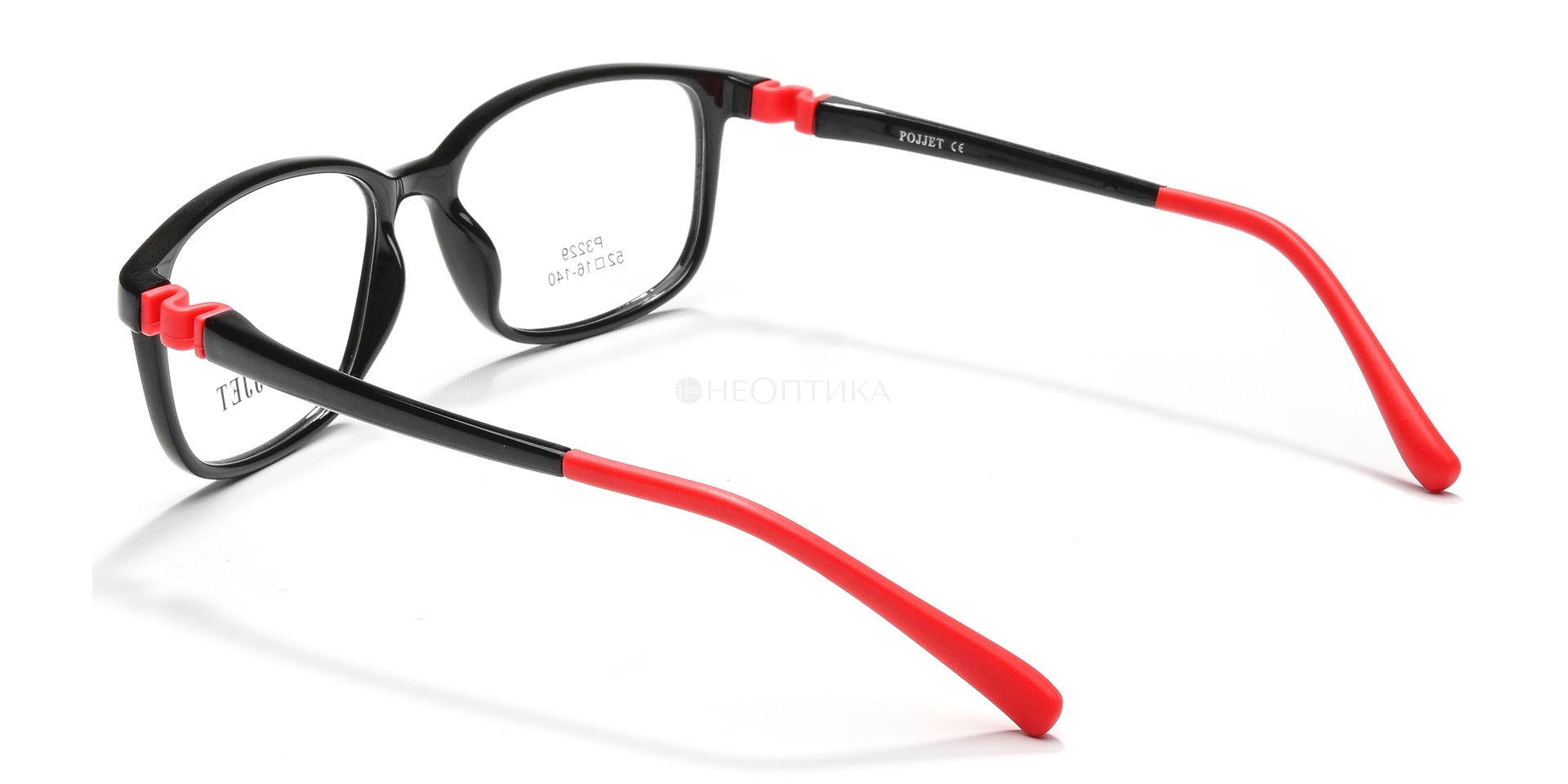 Оправа детская Pojjet P3229 C1 52