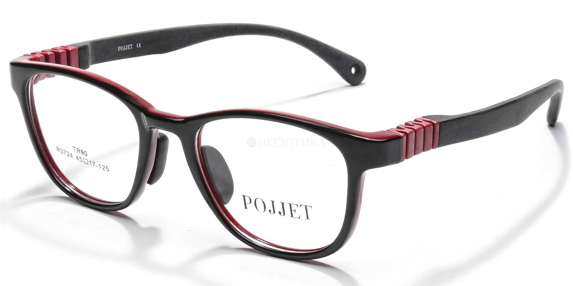 Оправа детская Pojjet R3724 C3 45