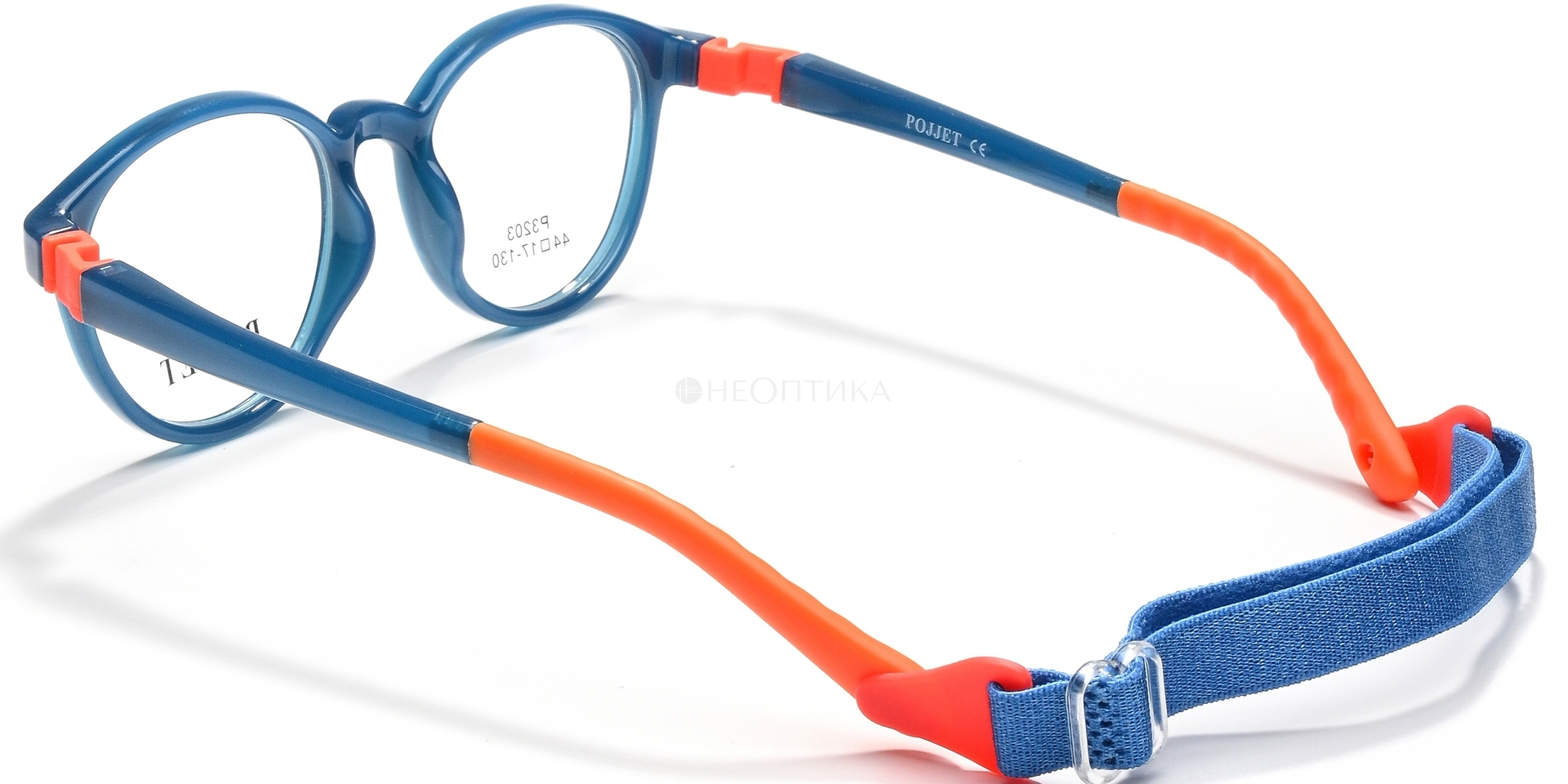 Оправа детская Pojjet P3203 C19 44