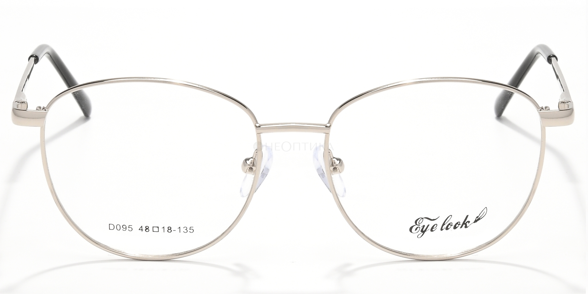 Оправа EYE LOOK D095 C3