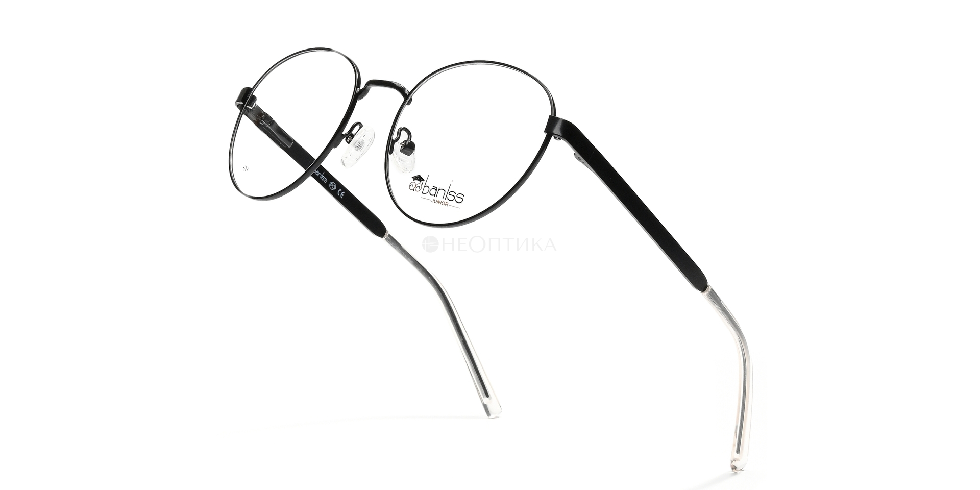 Оправа детская Baniss BRJ2127 C01 49