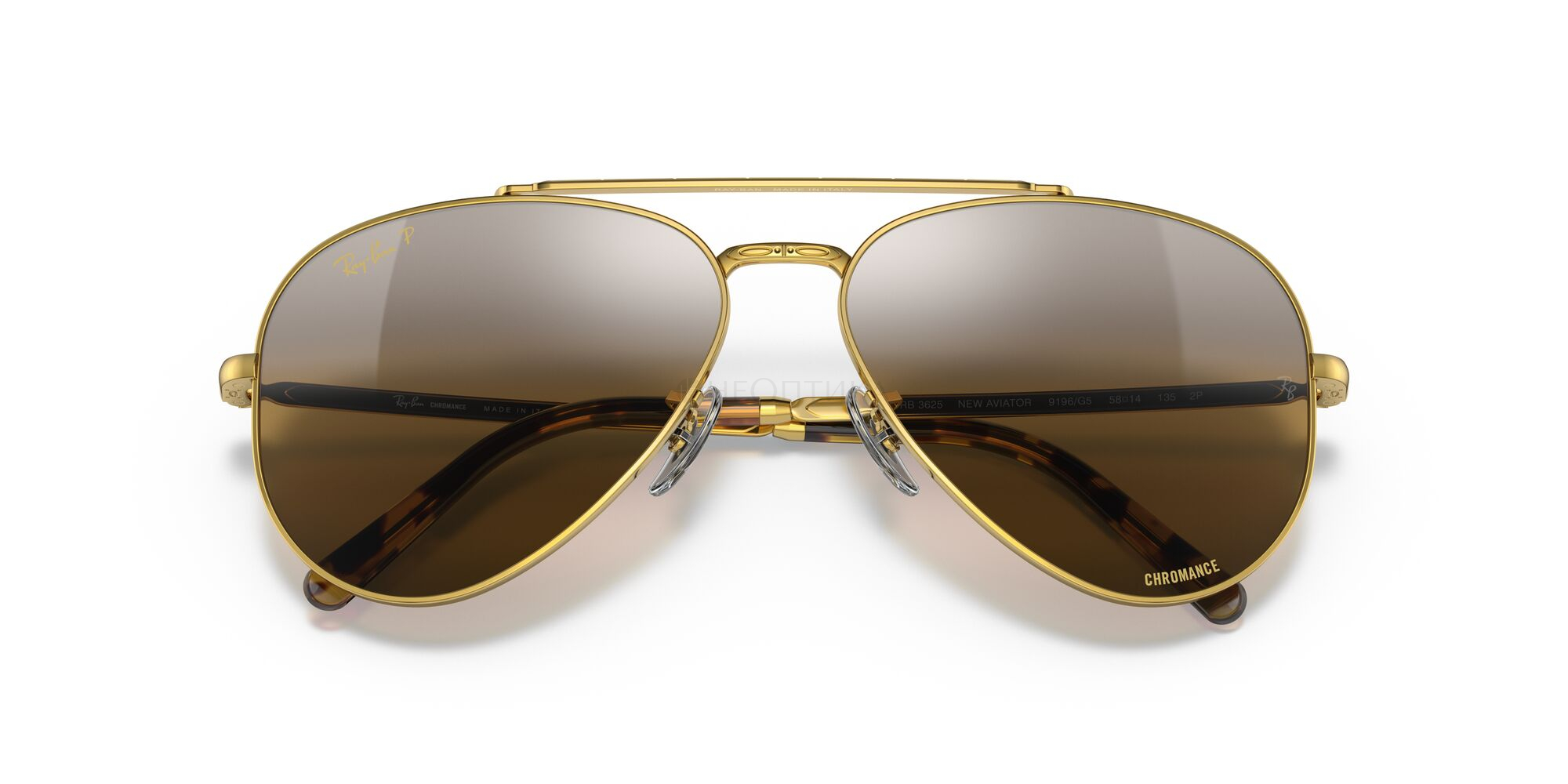 Солнцезащитные очки Ray-Ban New Aviator 0RB3625 9196G5 58 Солнцезащитные очки Ray-Ban New Aviator 0RB3625 9196G5 58