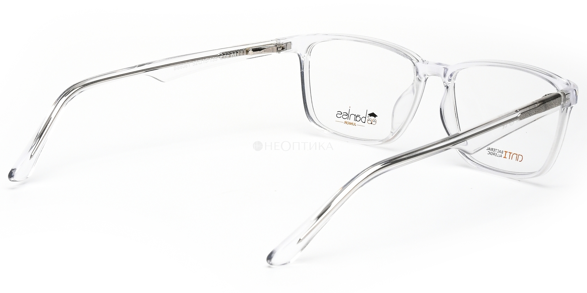 Оправа детская Baniss BS8081 C03 52