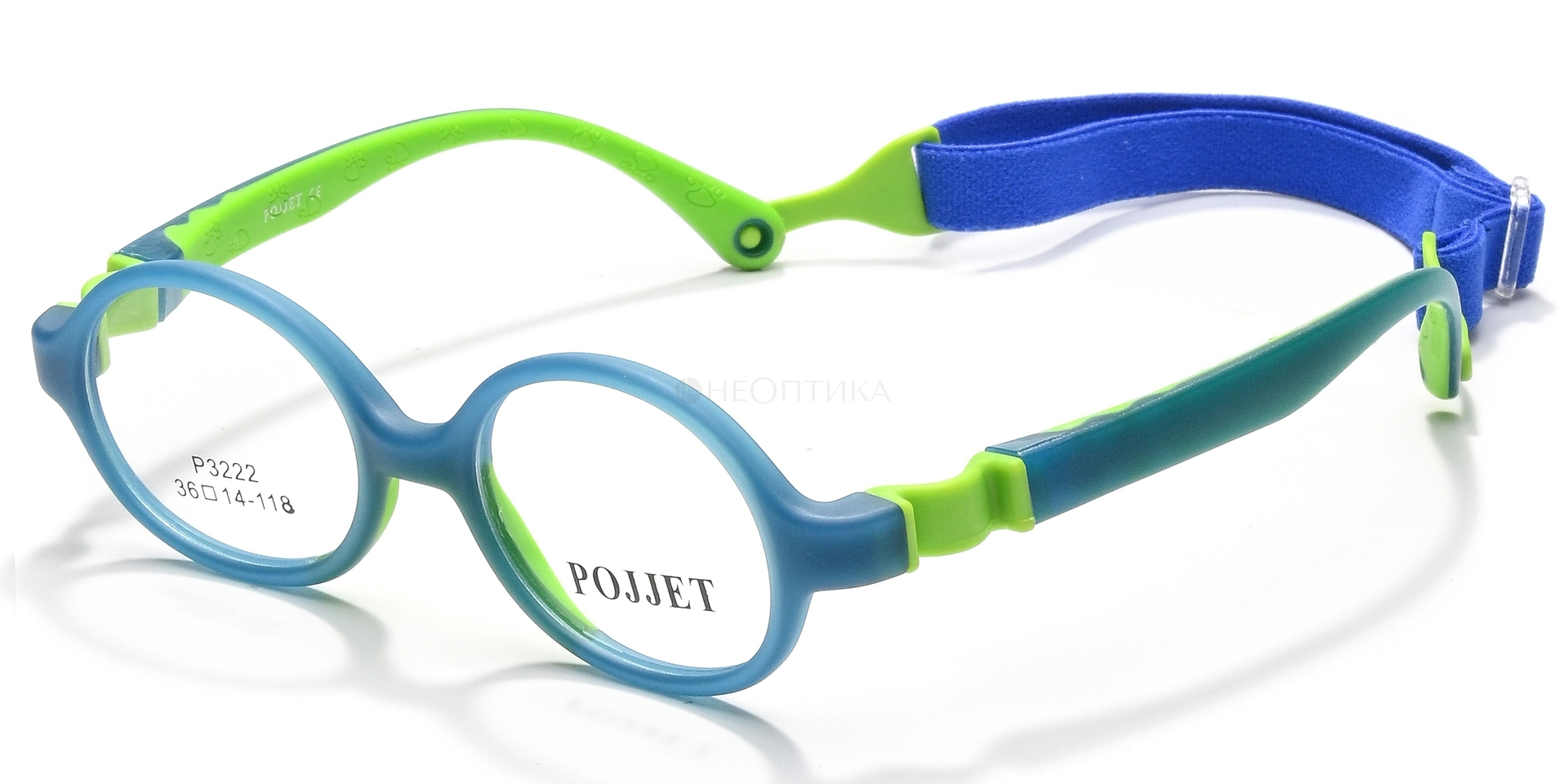 Оправа детская Pojjet P3222 C15 36
