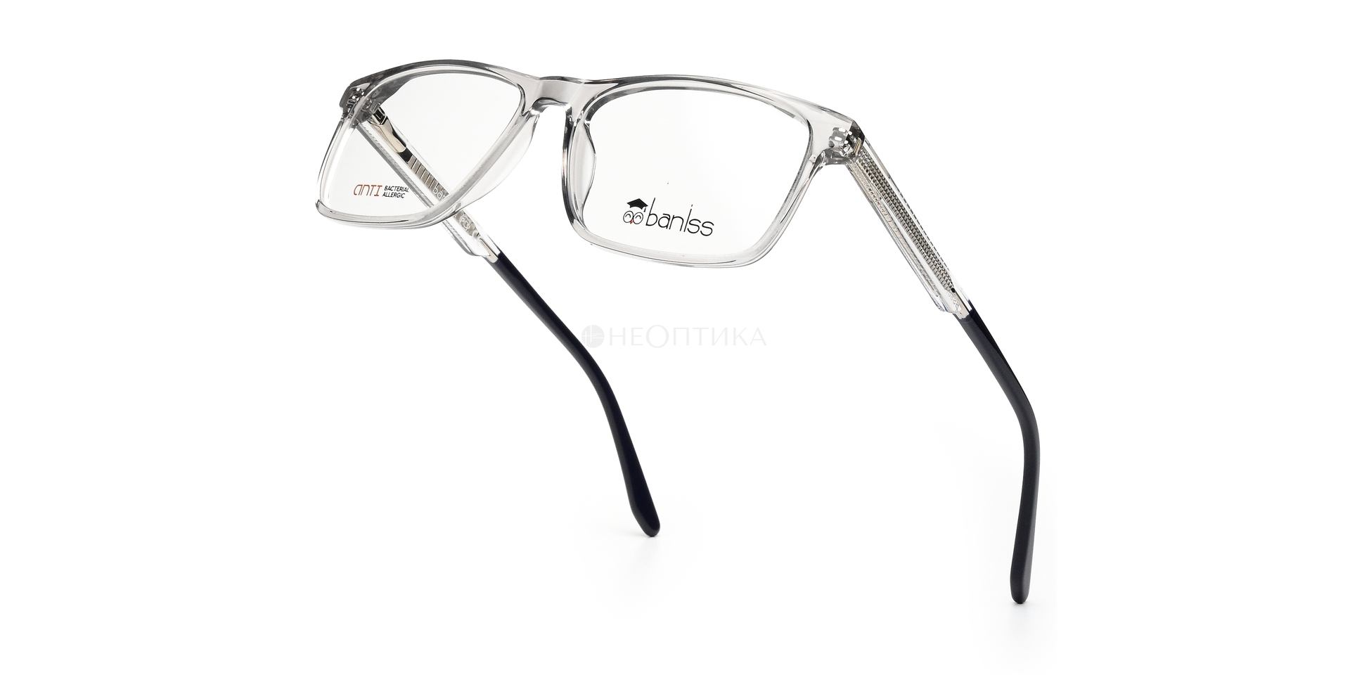 Оправа детская Baniss BS8075 C03 52