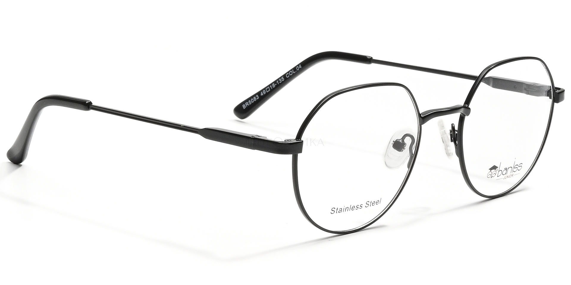 Оправа детская Baniss BR5083 C04 49