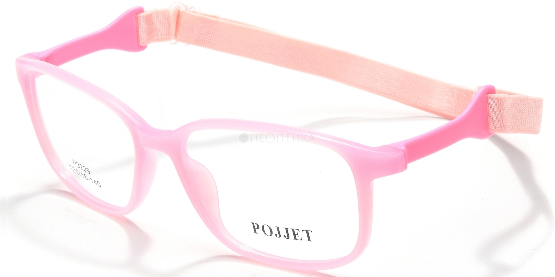 Оправа детская Pojjet P3229 C4 52
