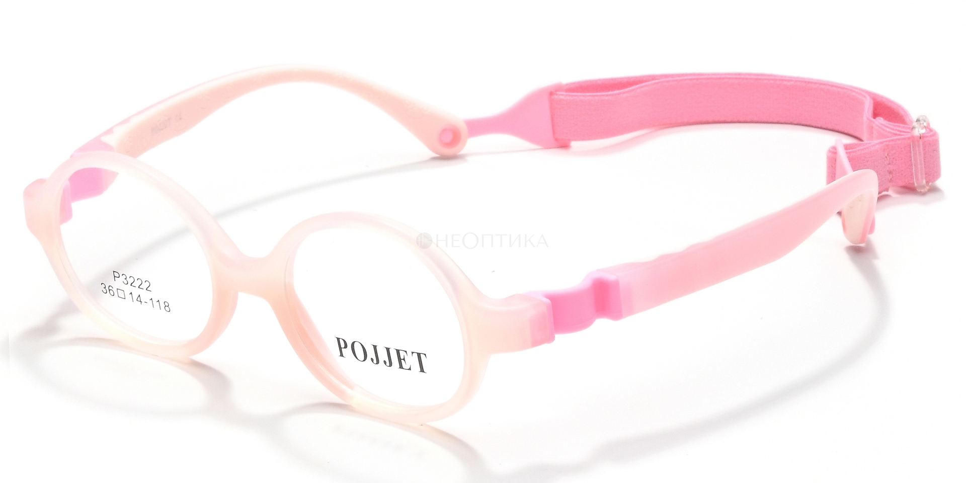 Оправа детская Pojjet P3222 C16 36