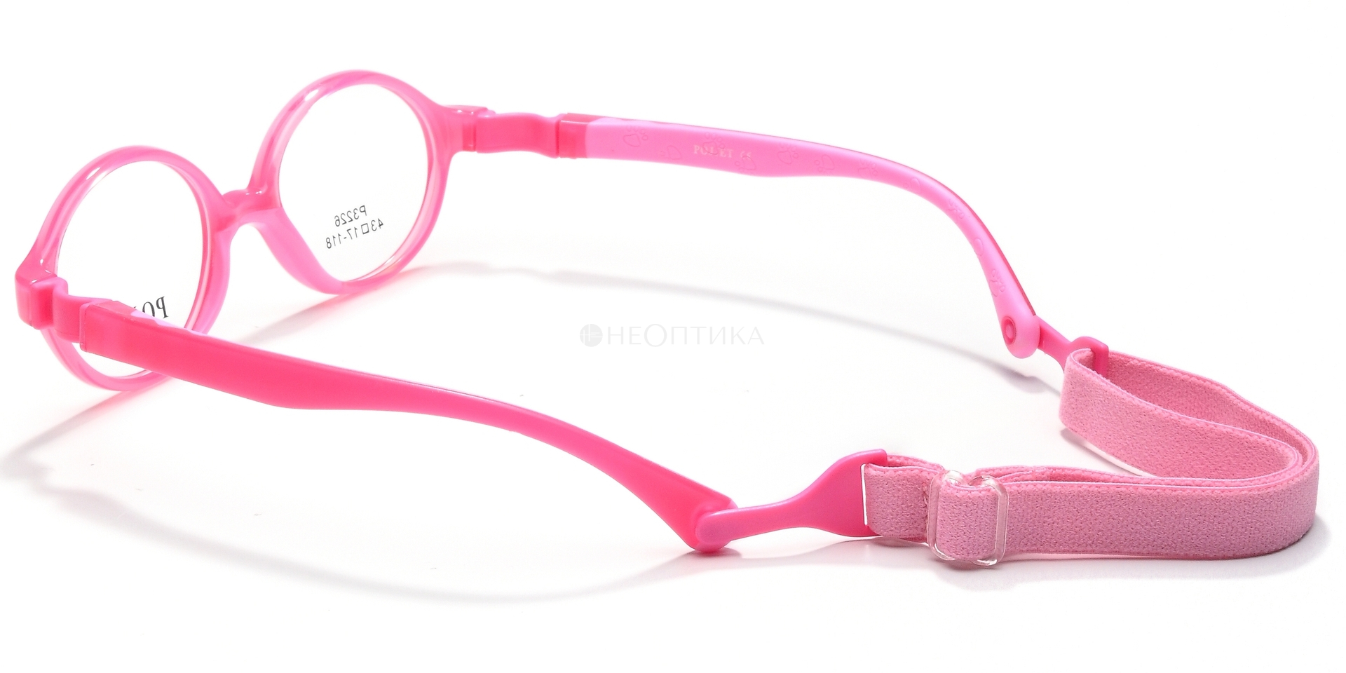 Оправа детская Pojjet P3226 C5 43