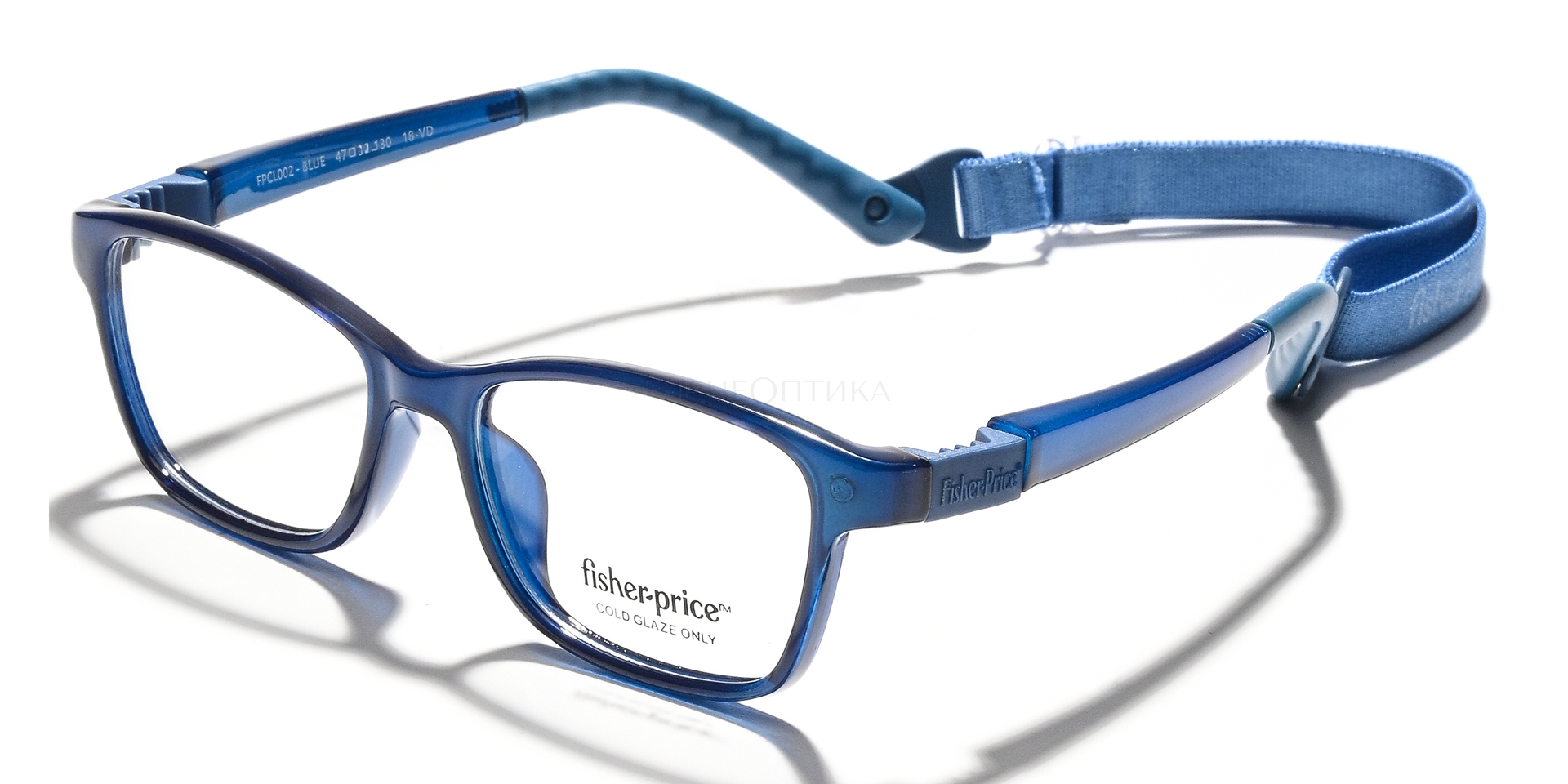 Оправа детская Fisher Price FPCL002 BLUE 47