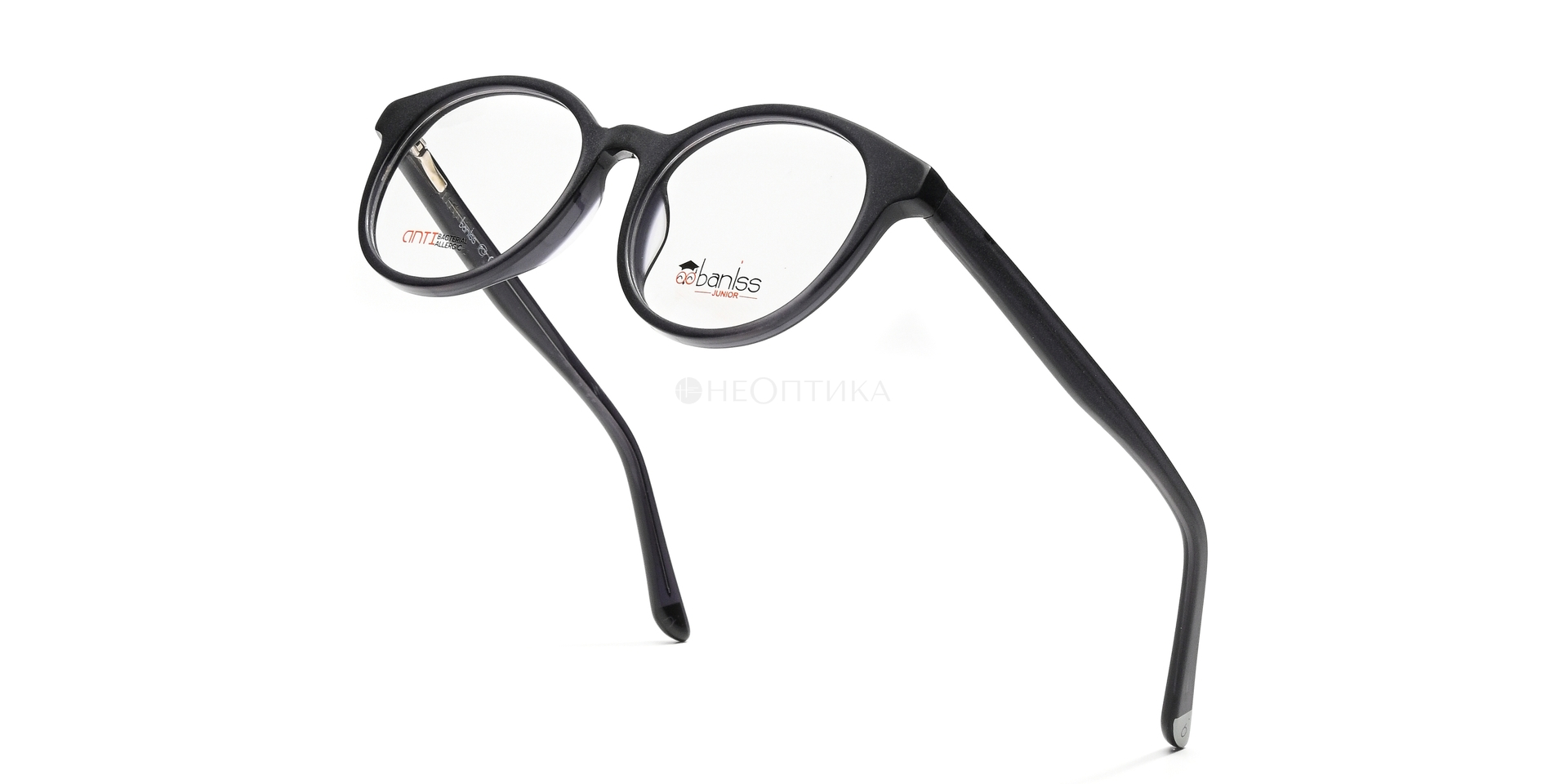 Оправа детская Baniss BS9024 C01 48