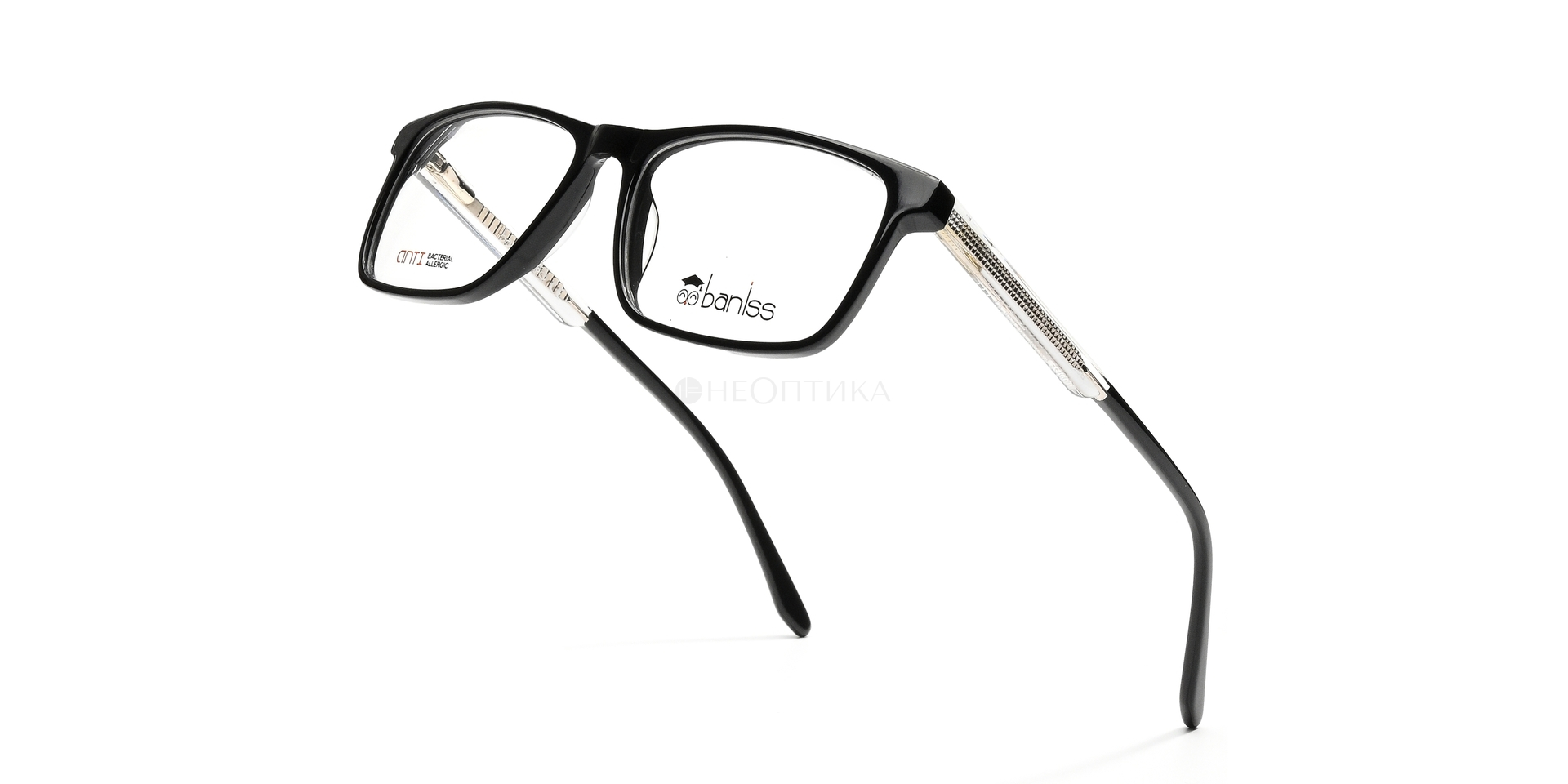 Оправа детская Baniss BS8075 C01 52