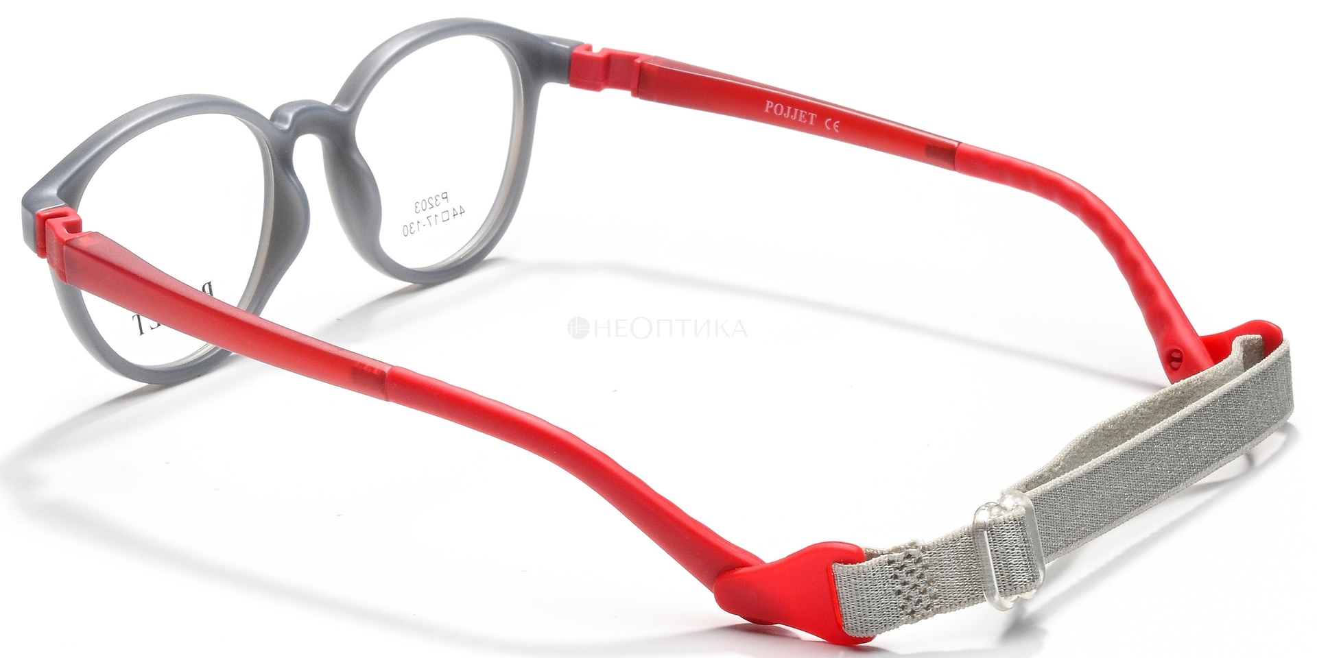 Оправа детская Pojjet P3203 C18 44