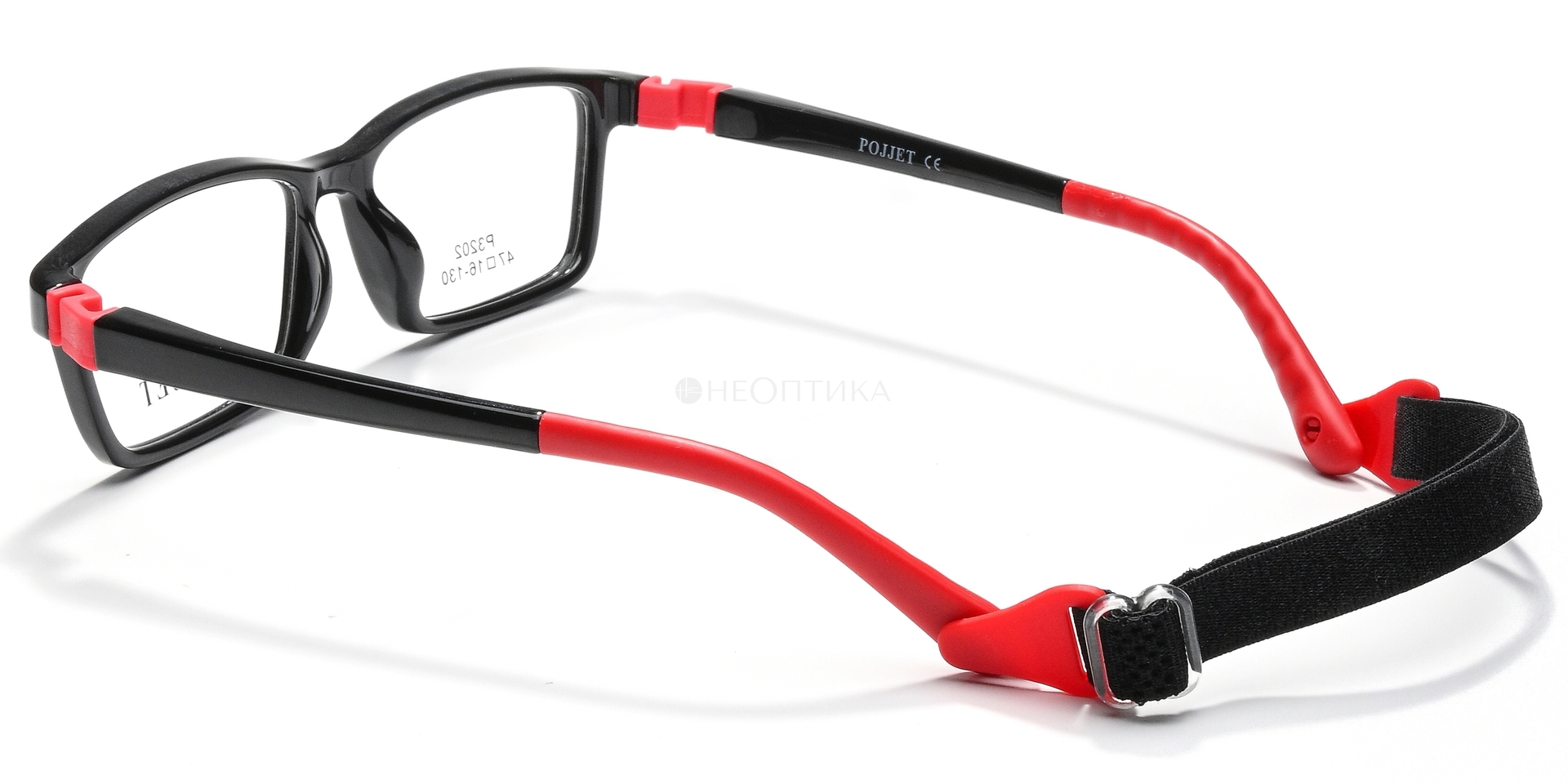 Оправа детская Pojjet P3202 C17 47