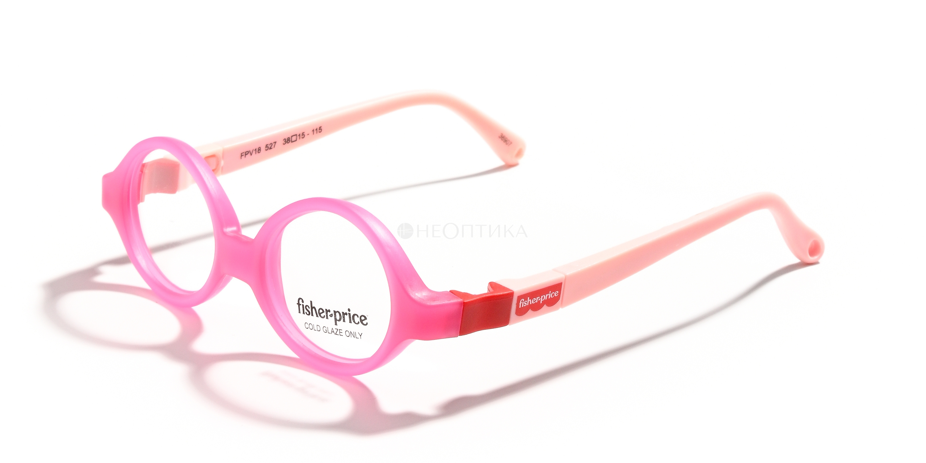 Оправа детская Fisher Price FPV18 527 41