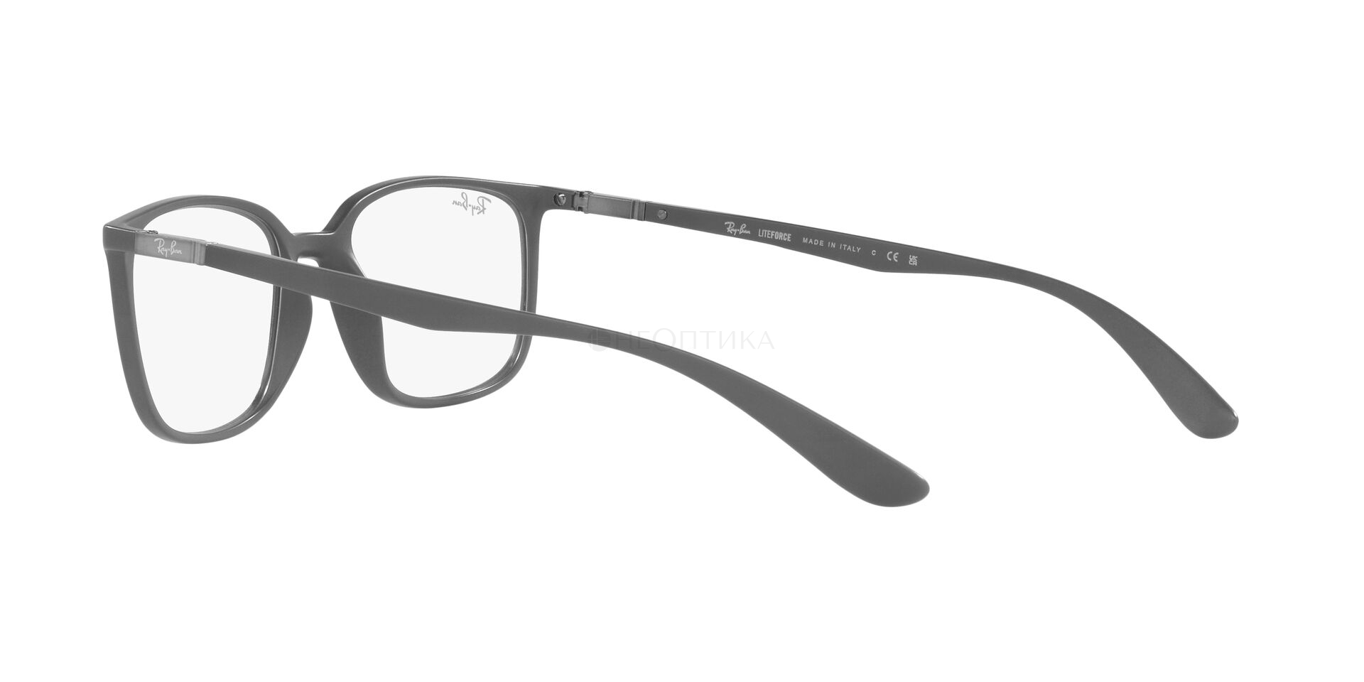 Оправа Ray-Ban 0RX7208 5521 54