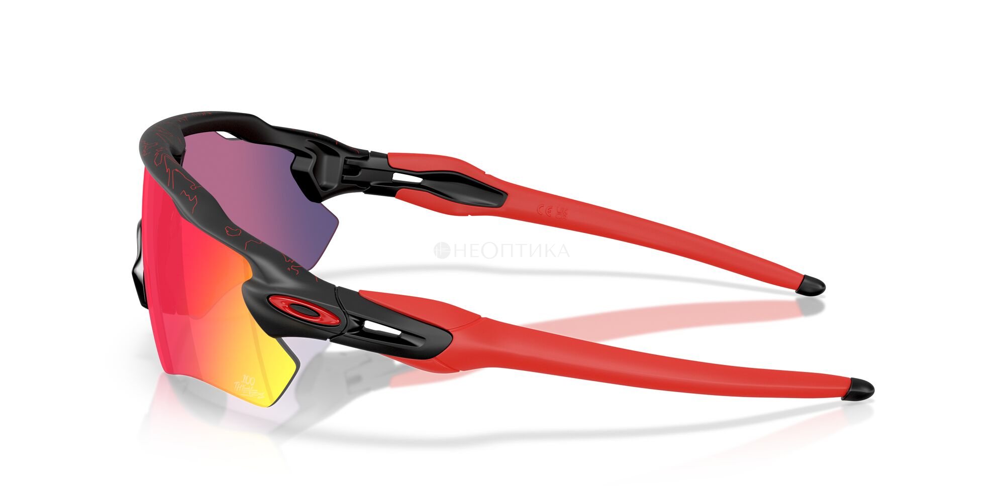 Солнцезащитные очки Oakley Radar EV Path 0OO9208 9208G2 38