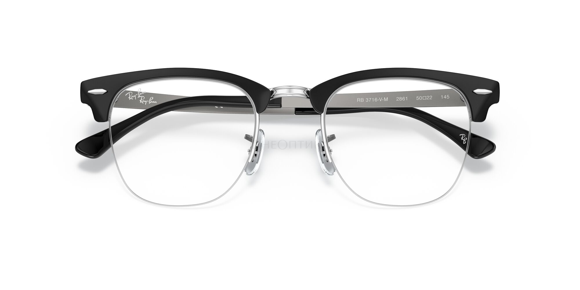 Оправа Ray-Ban Clubmaster Metal 0RX3716VM 2861 50