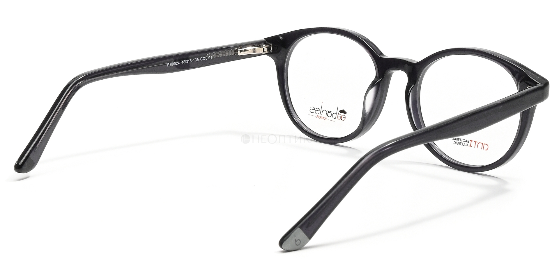 Оправа детская Baniss BS9024 C01 48