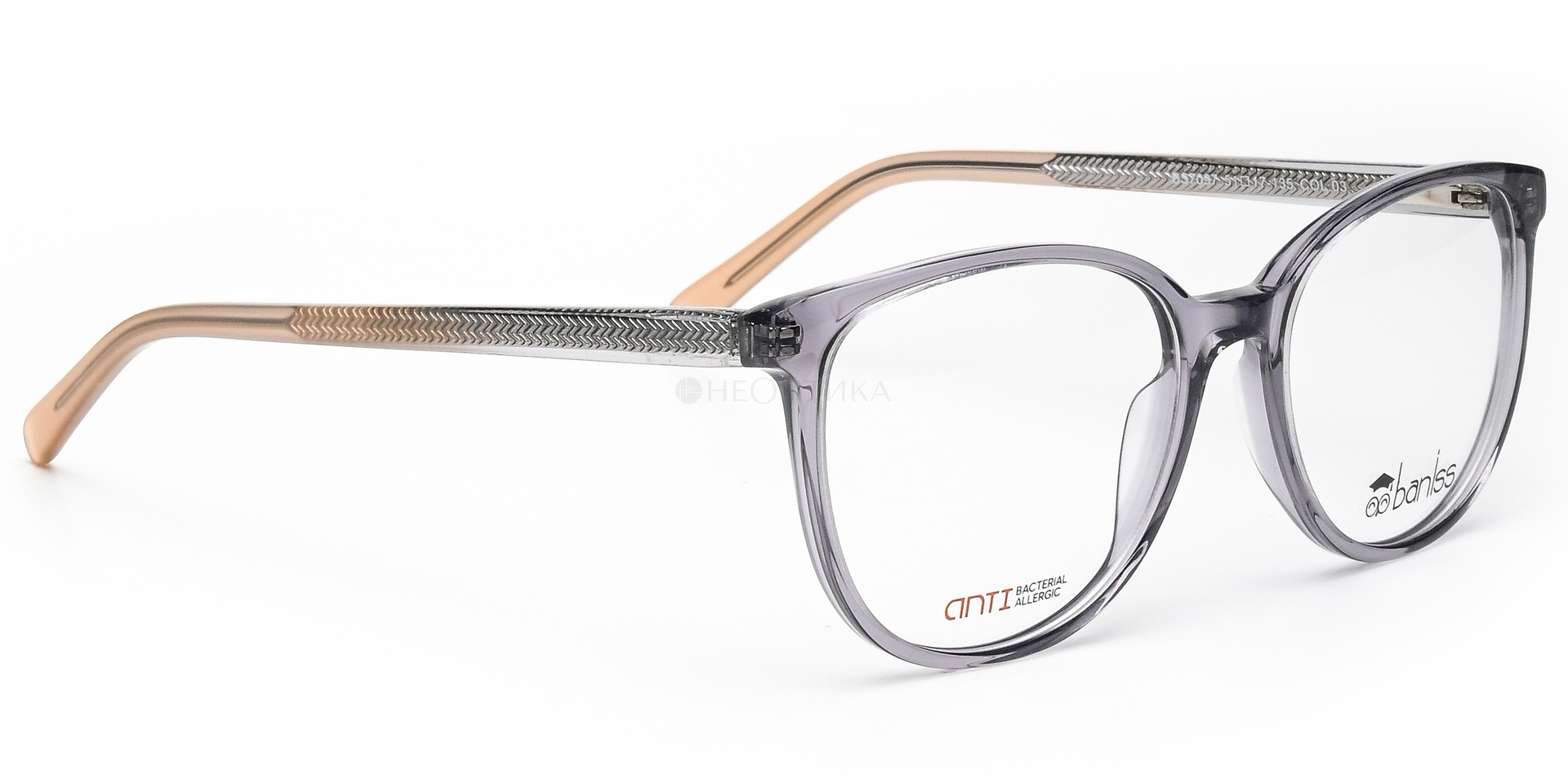 Оправа детская Baniss BS7097 C03 51