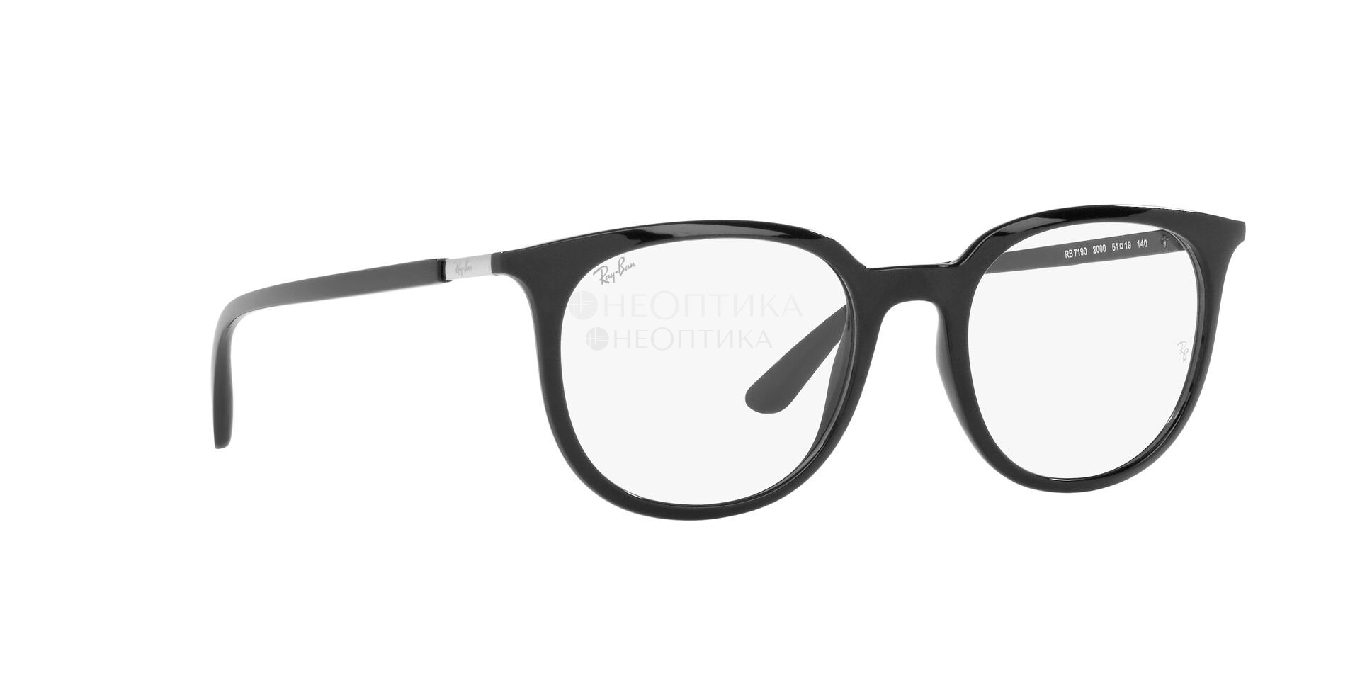 Оправа Ray-Ban 0RX7190 2000 53