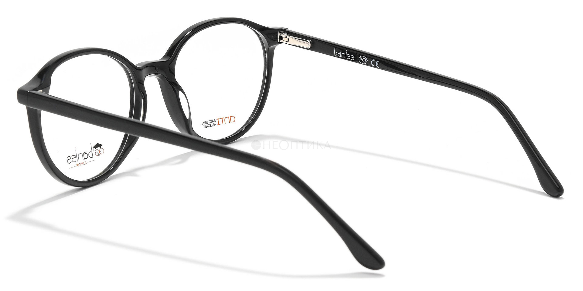 Оправа детская Baniss BS9028 C01 49