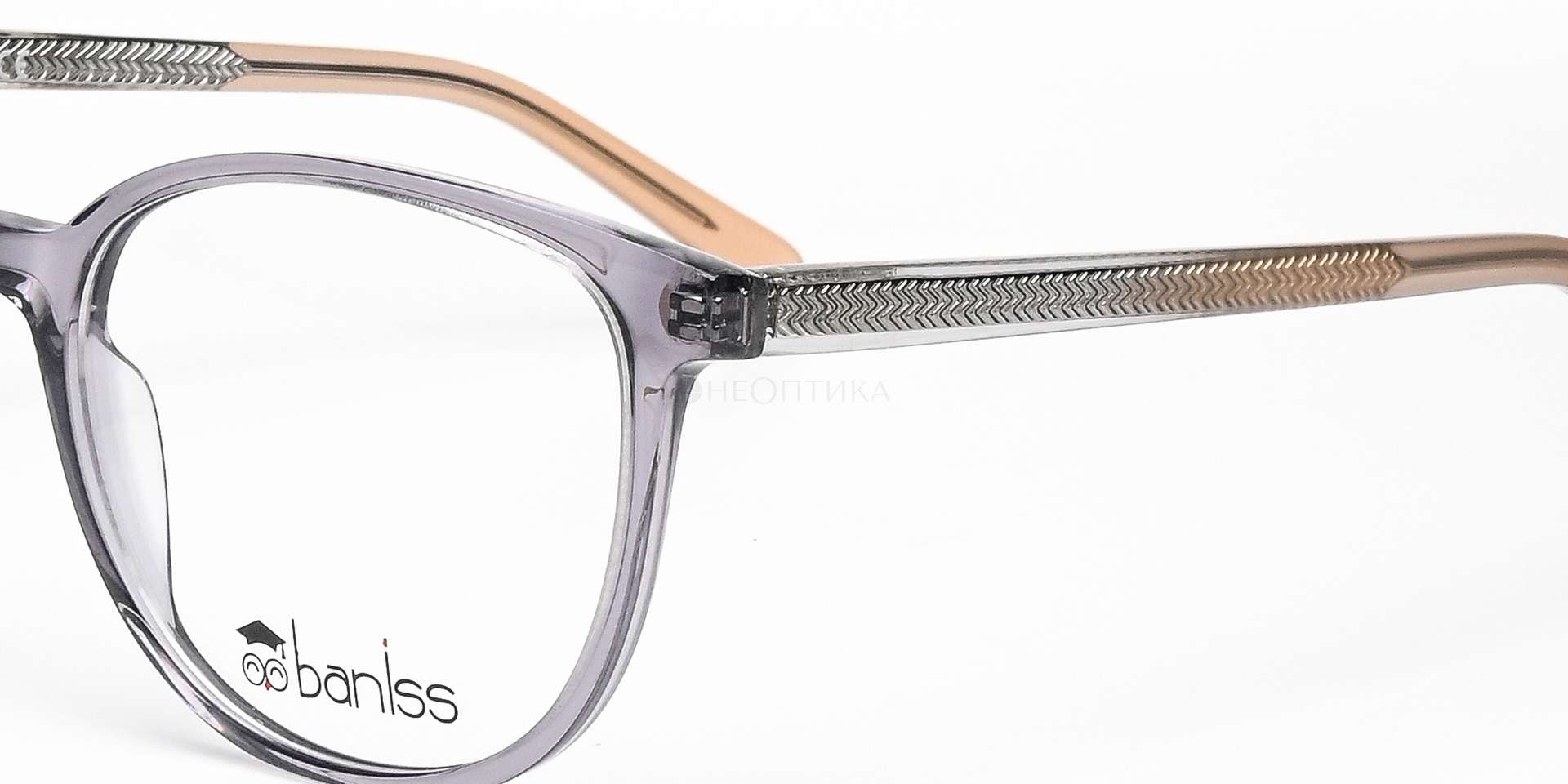 Оправа детская Baniss BS7097 C03 51