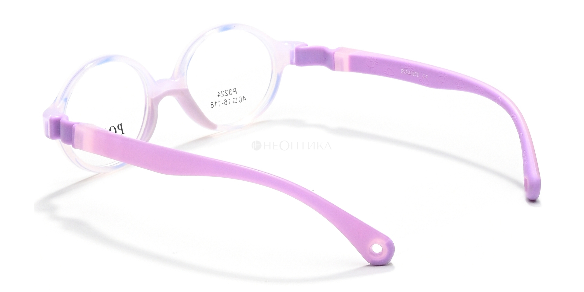 Оправа детская Pojjet P3224 C4 40