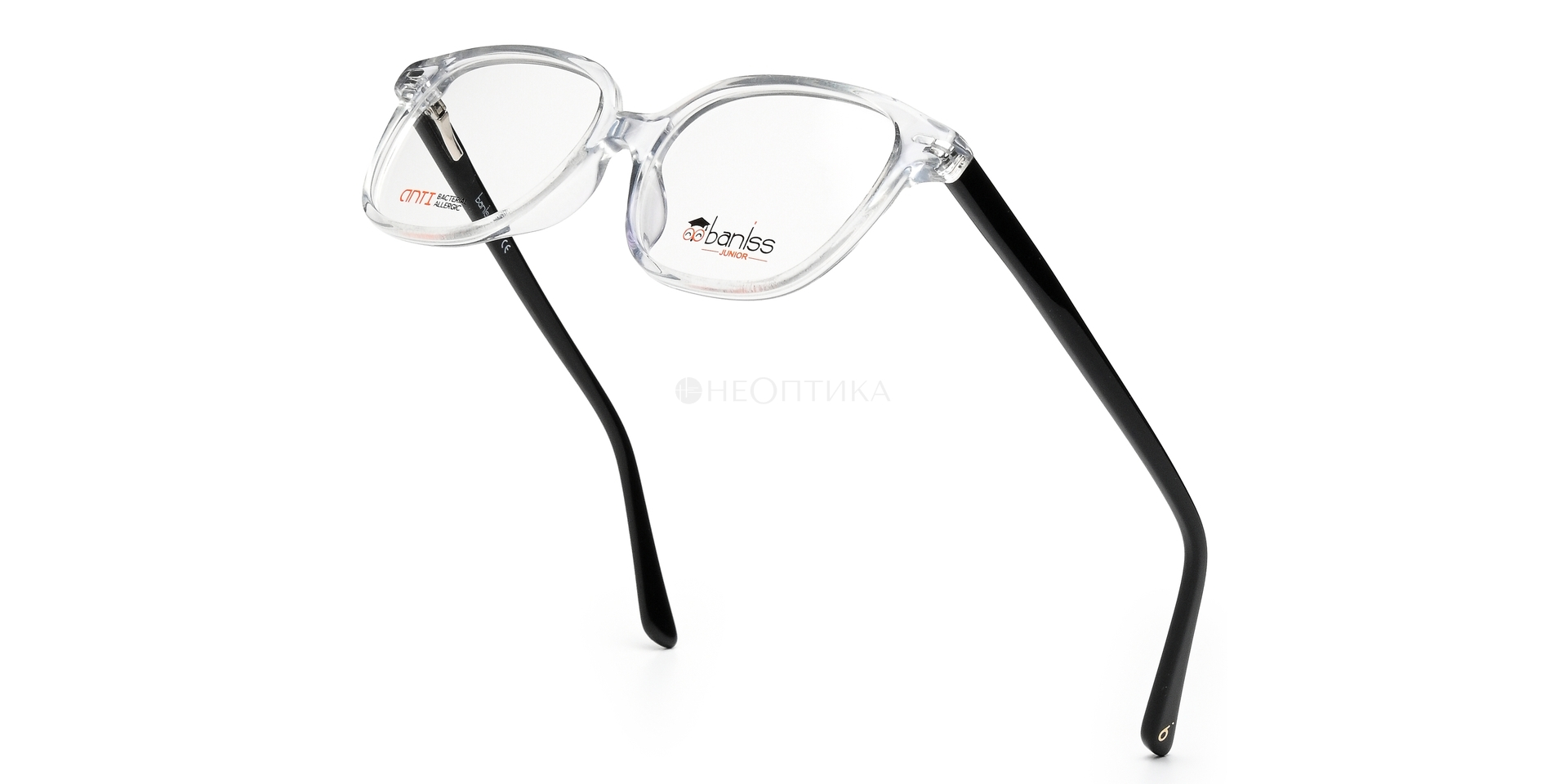 Оправа детская Baniss BSJ6839 C01 48