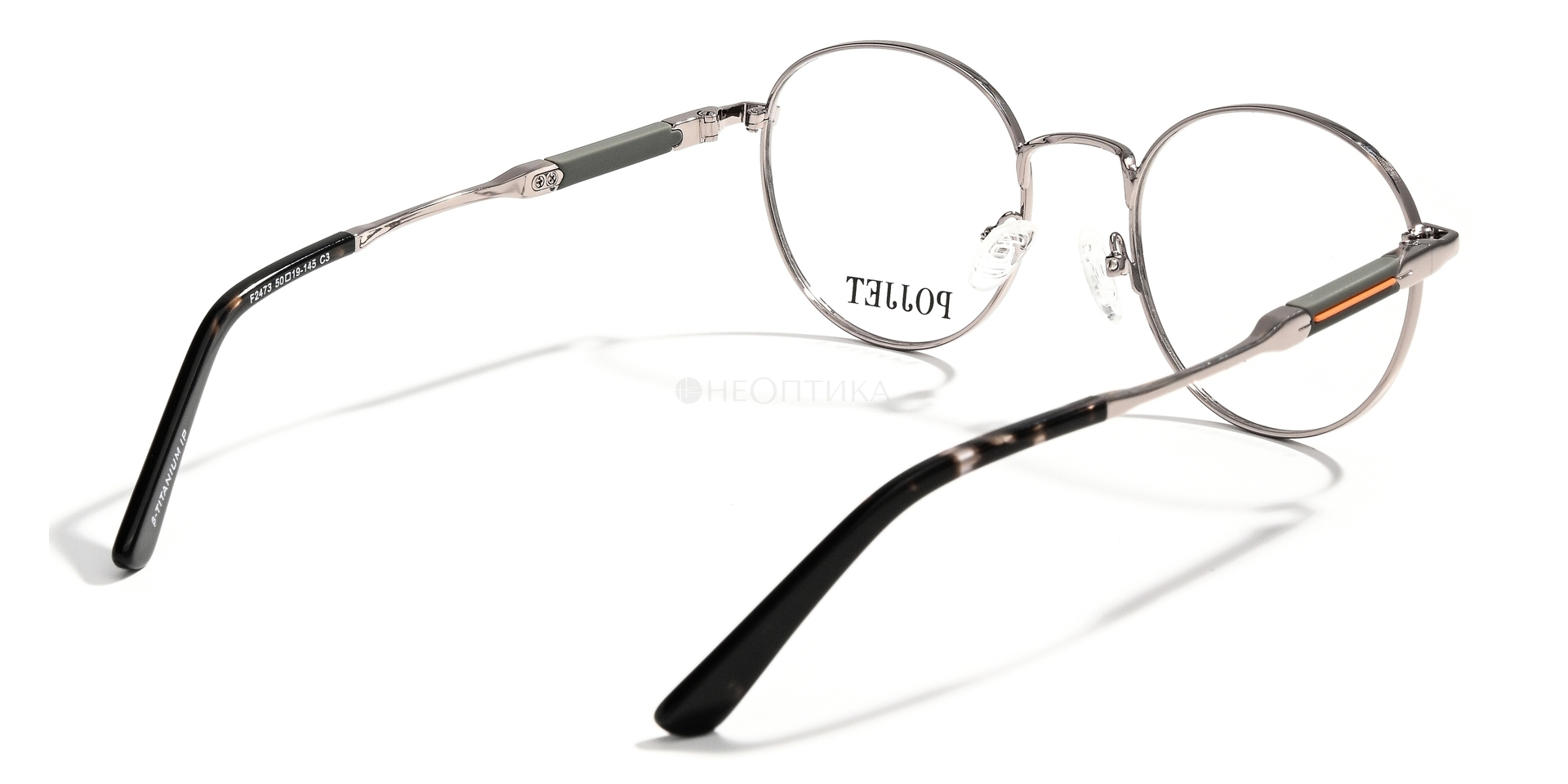 Оправа Pojjet F2473 C3 50