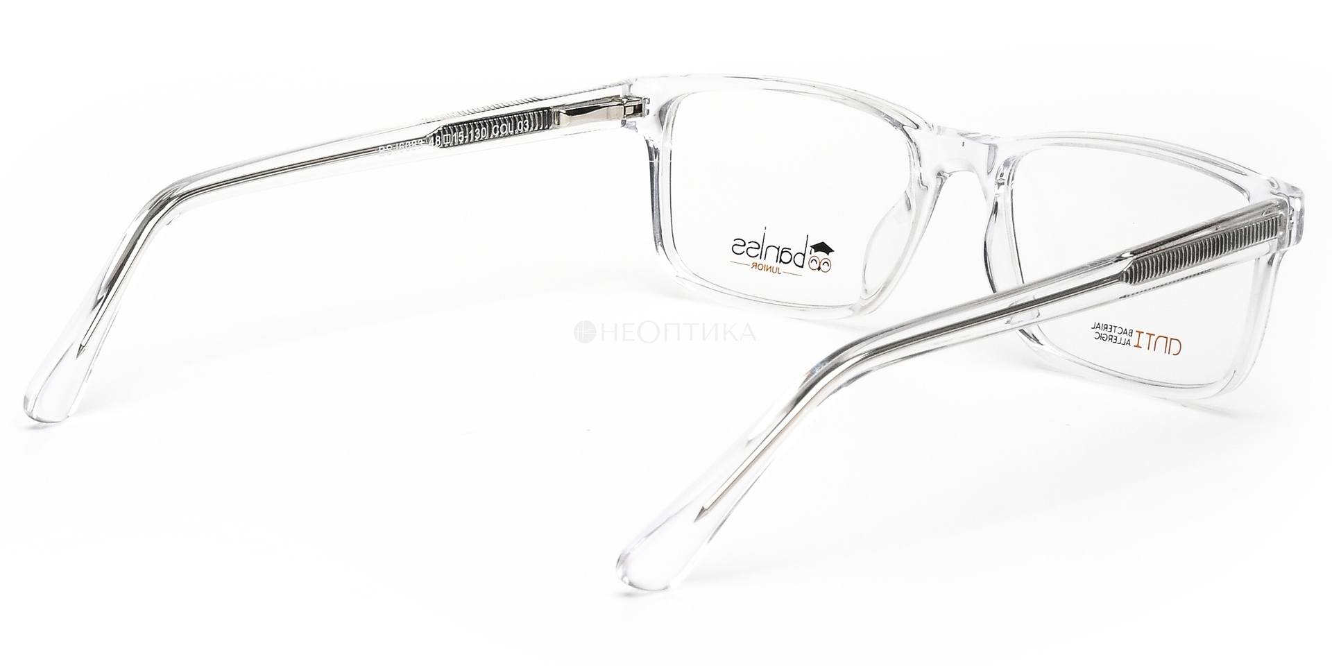 Оправа детская Baniss BSJ6083 C03 48