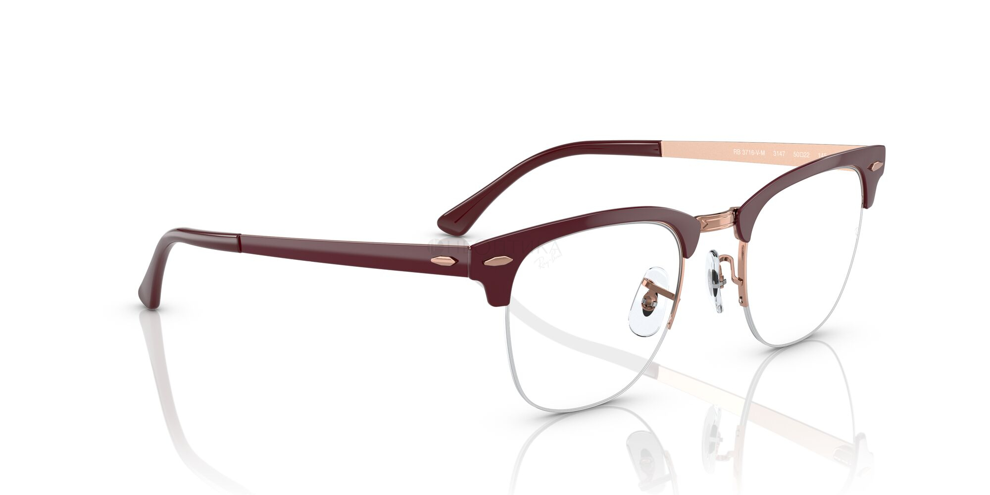 Оправа Ray-Ban Clubmaster Metal 0RX3716VM 3147 50