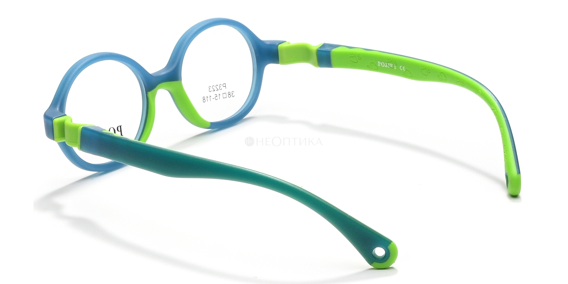 Оправа детская Pojjet P3223 C13 38
