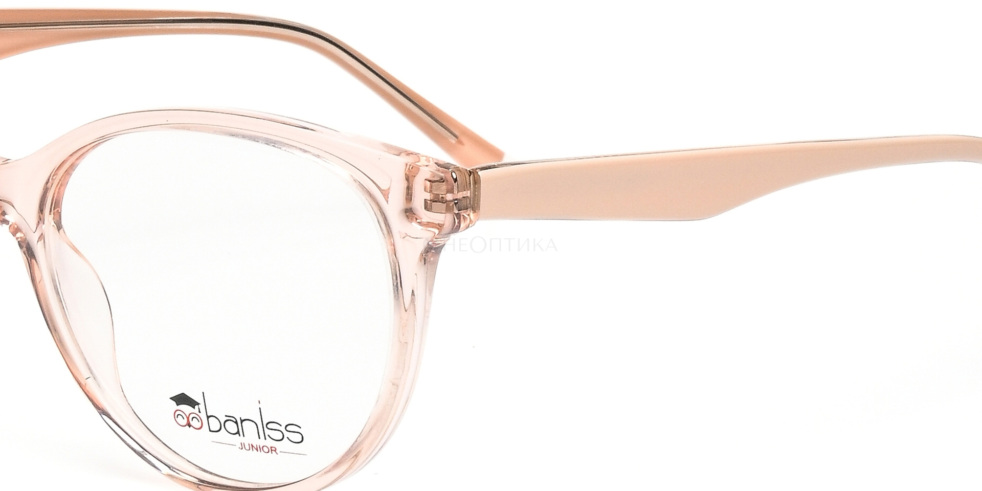 Оправа детская Baniss BSJ5118 C03 51