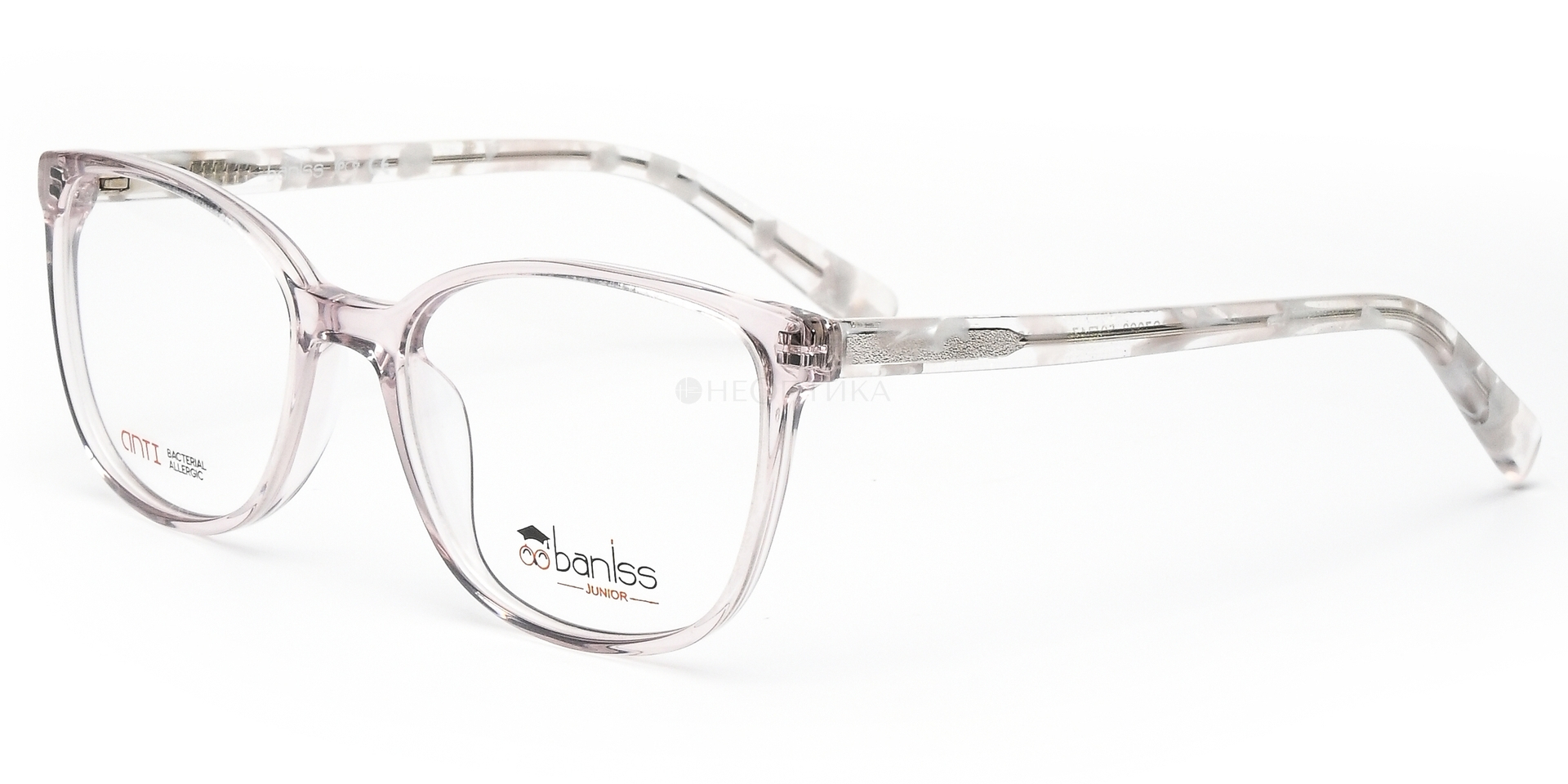 Оправа детская Baniss BS7093 C01A 50