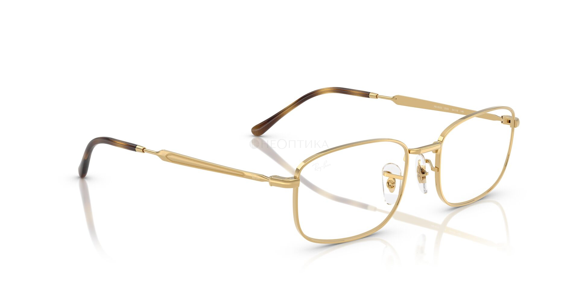 Оправа Ray-Ban Vista 0RX6533 2500 52